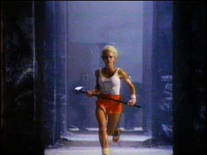 TV Ad
